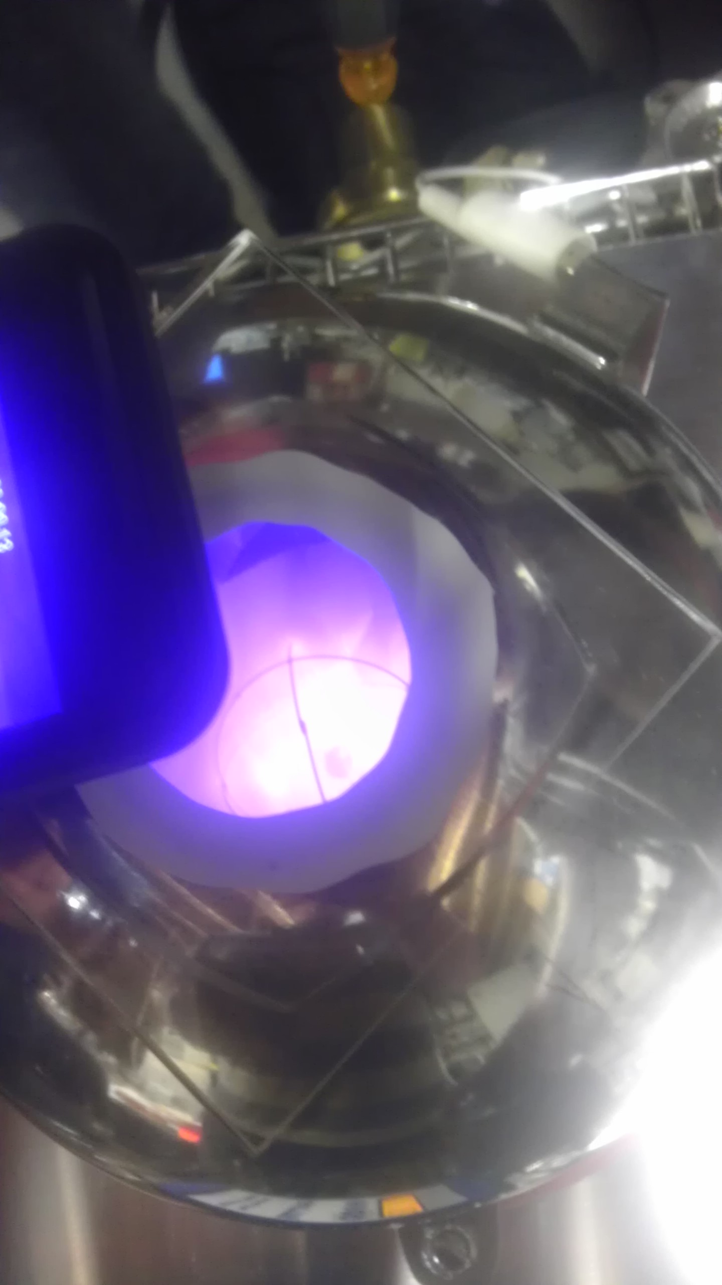Fusor